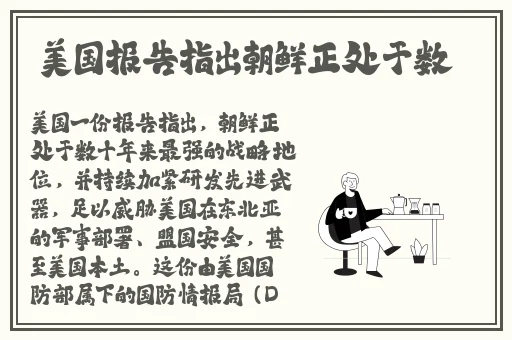 国产一卡二卡三新区2022